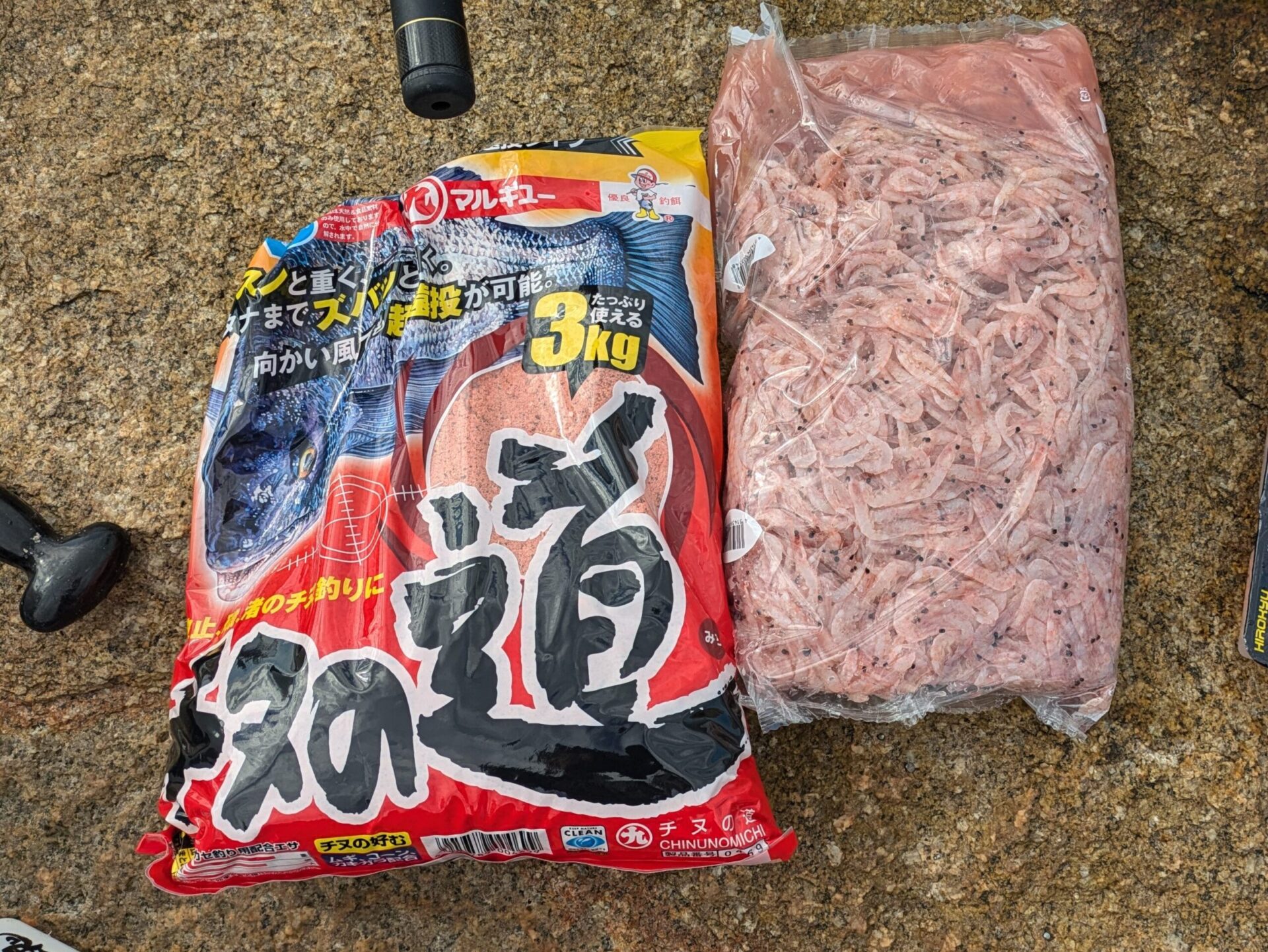 チヌの道とオキアミ３ｋｇ